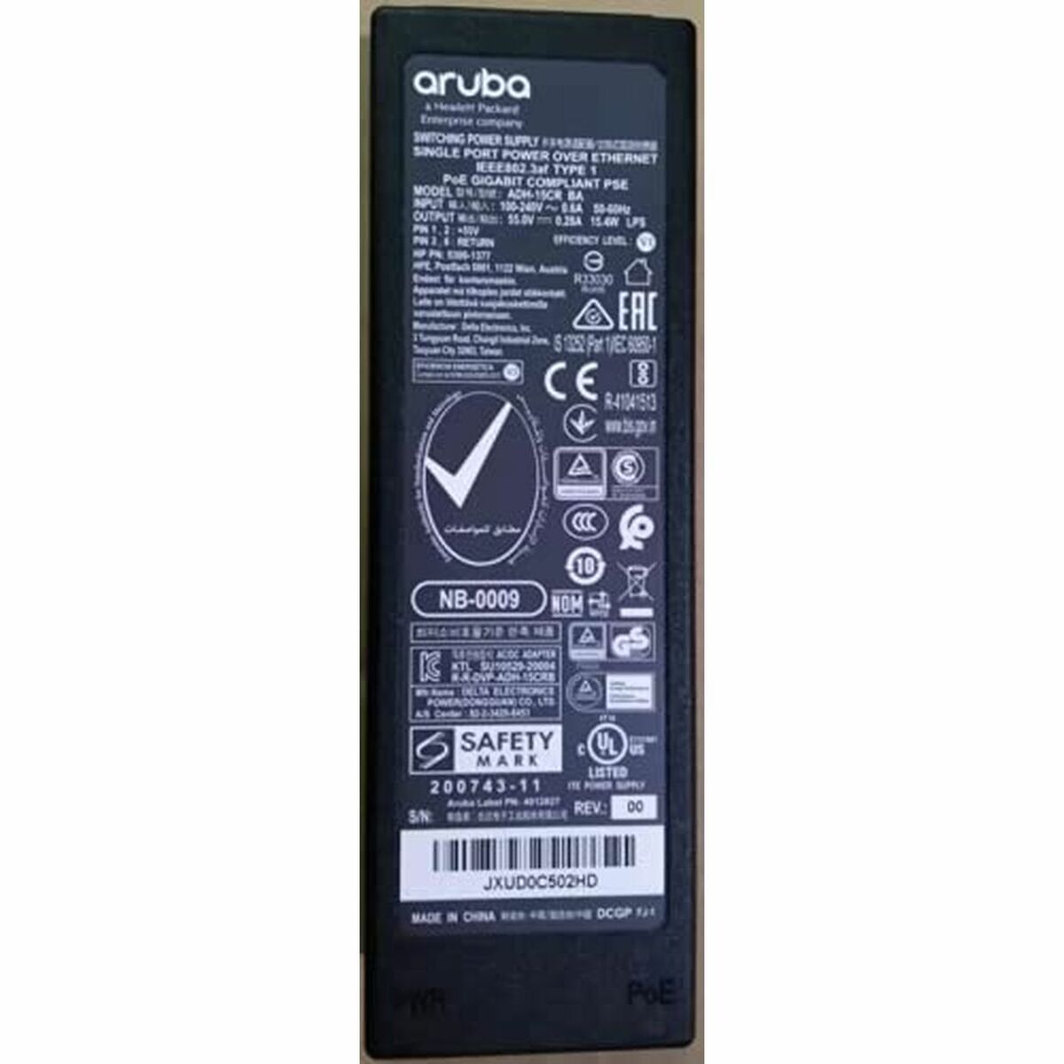 PoE-Injektor HPE R8W31A