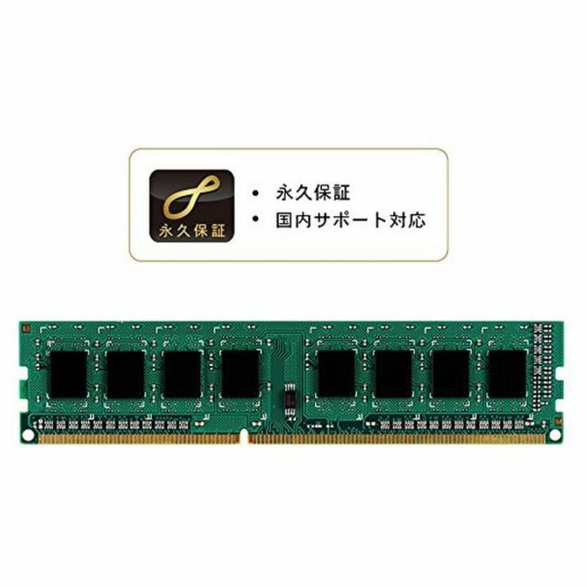 RAM Speicher Silicon Power SP008GBLTU160N02 DDR3 240-pin DIMM 8 GB 1600 Mhz