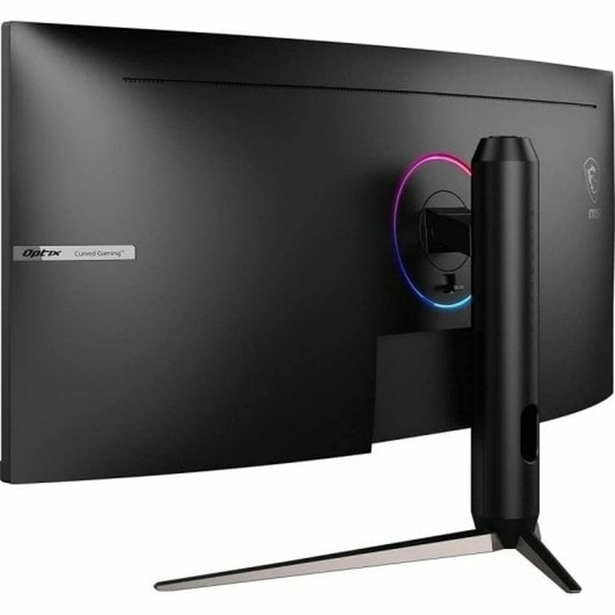 Monitor MSI MAG342CQR 34" UltraWide Quad HD 144 Hz
