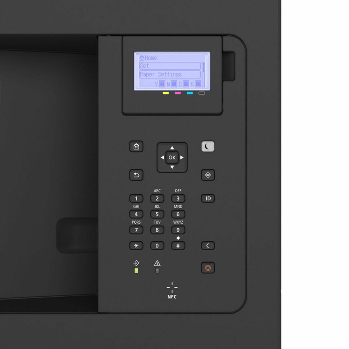 Multifunktionsdrucker Canon LBP722Cdw