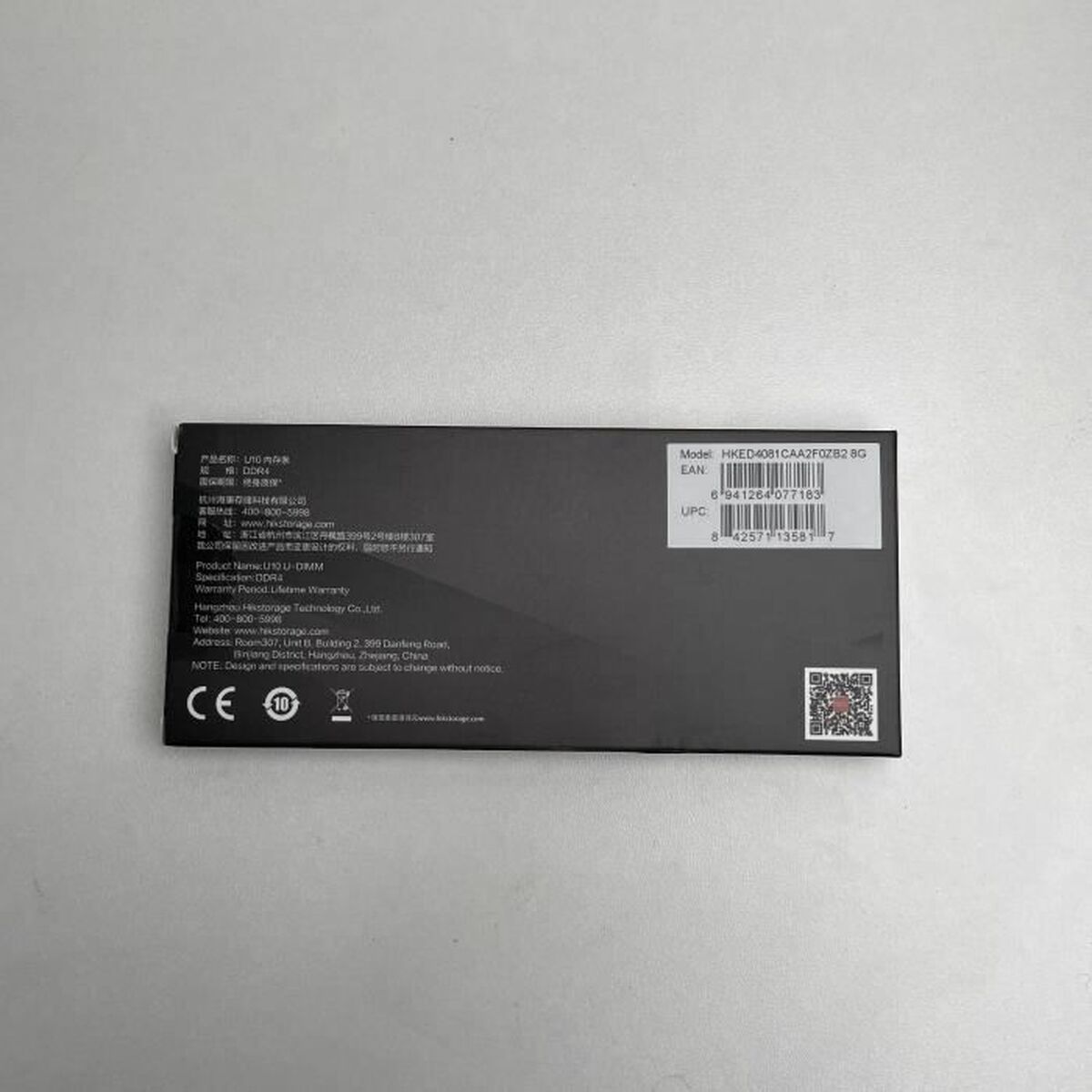 RAM Speicher Hikvision 16 GB DDR4 3200 MHz CL16